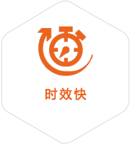 清江浦到罗马尼亚物流公司